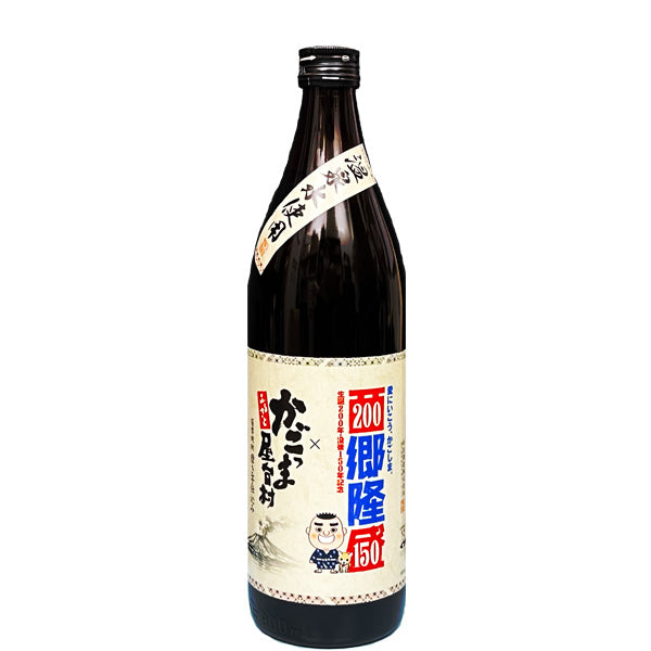 【期間限定】かごっま屋台村 西郷隆盛生誕200年記念ラベル 25° 900ml -芋焼酎-