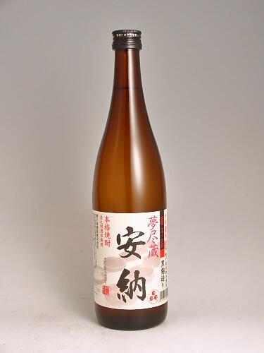 夢尽蔵 安納 25° 720ml -芋焼酎- – 鹿児島の焼酎専門店 焼酎維新館