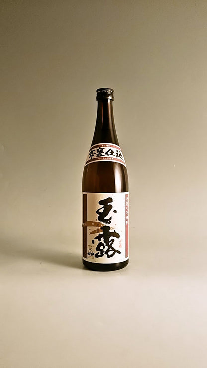 玉露 本甕仕込み 25° 720ml -芋焼酎-