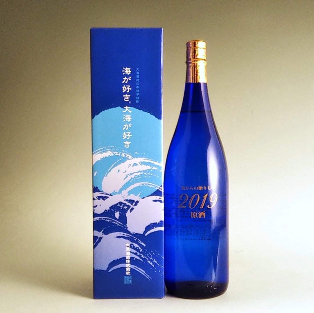 海からの贈りもの 2019 原酒 1800ml -芋焼酎-