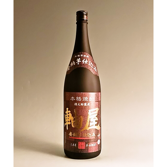 軸屋 安納芋仕込み 25° 1800ml -芋焼酎-