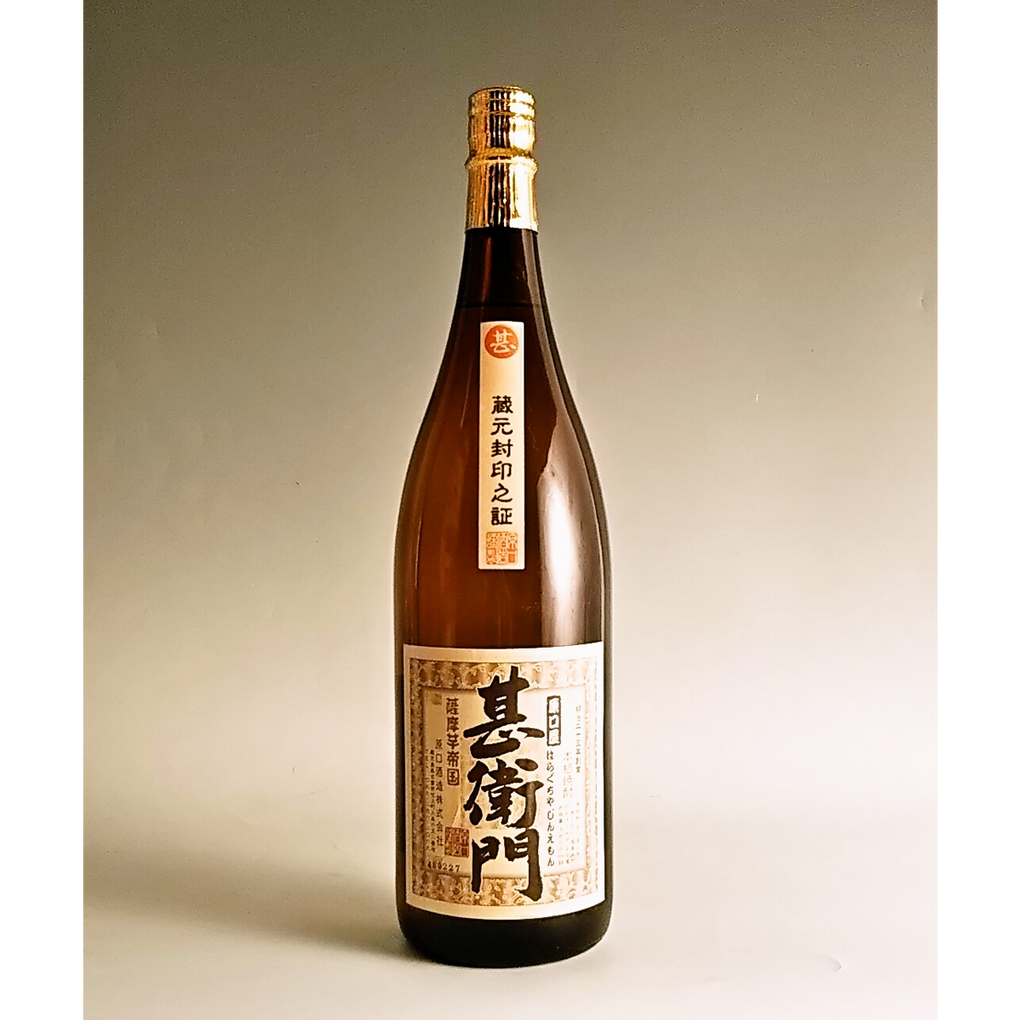 週末値下げ!翠波峰 16年 米焼酎 【公式通販】 週末値下げ!翠波峰 16年 米焼酎 【公式通販】