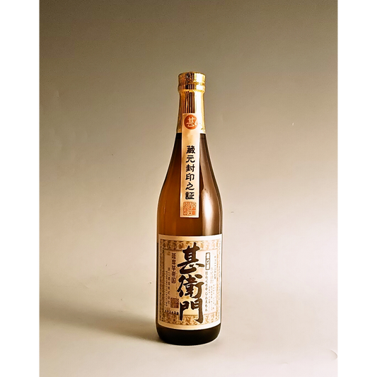 【販売店限定】原口屋 甚衛門 25° 720ml -芋焼酎-