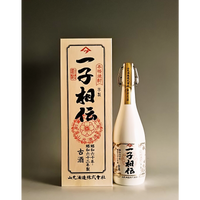 数量限定】一子相伝 25° 720ml -芋焼酎- – 鹿児島の焼酎専門店 焼酎維新館