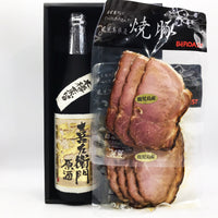 送料無料【御中元】喜左衛門 原酒と焼豚セット 贈答用箱付