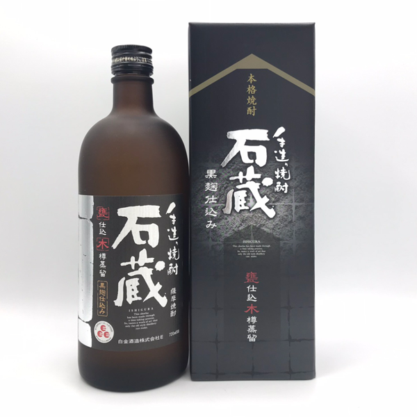 手造り焼酎 石蔵 黒麹 箱入 25° 720ml -芋焼酎- – 鹿児島の焼酎専門店