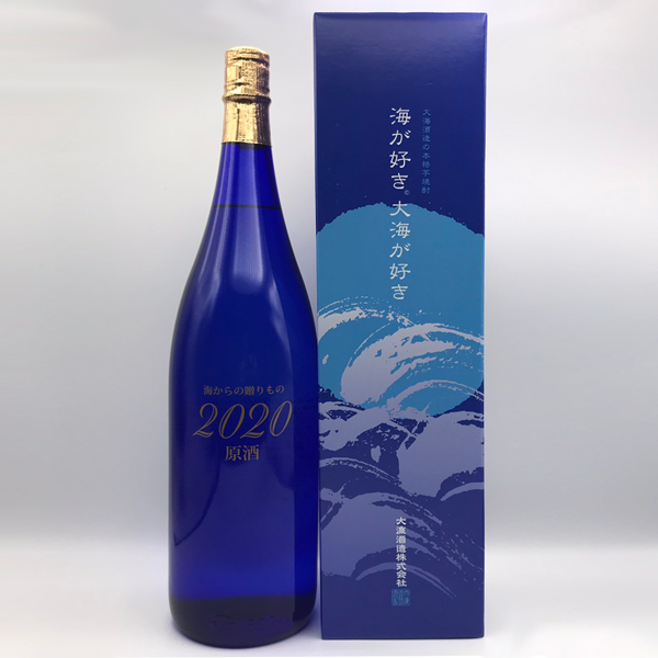 【数量限定】海からの贈りもの 2020 原酒 1800ml -芋焼酎-