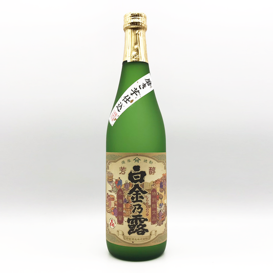 特別限定品 芳醇 白金乃露 25° 720ml -芋焼酎-