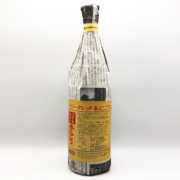 【数量限定】ベジータレッド 本にごり 31° 1800ml -芋焼酎-