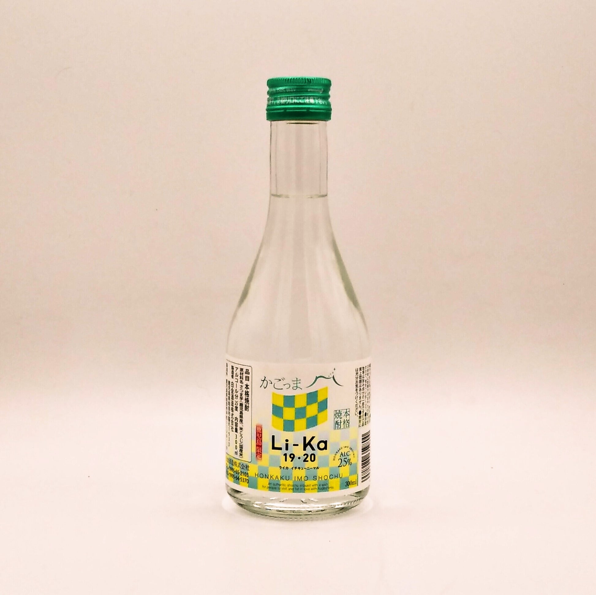 【維新館限定】かごっまLi-ka 25° 300ml -芋焼酎-