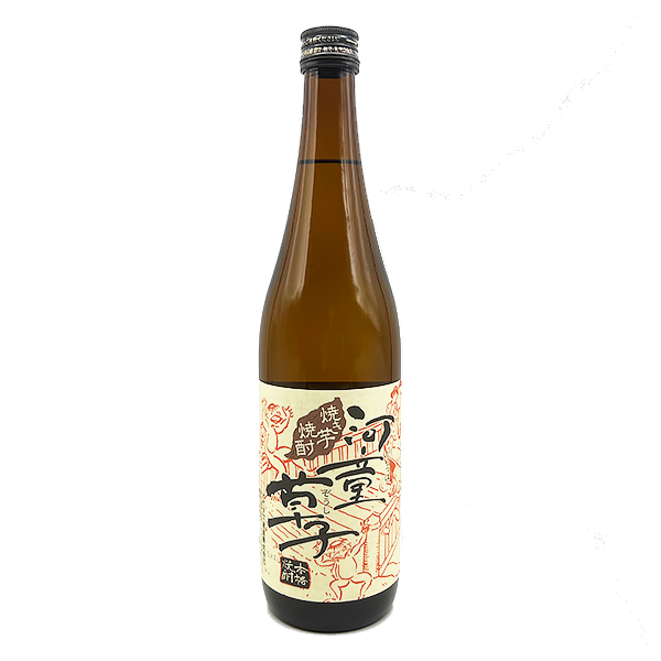 【販売店限定】河童草子 25° 720ml -芋焼酎-