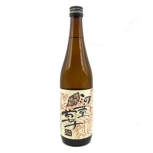 【販売店限定】河童草子 25° 720ml -芋焼酎-