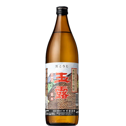 玉露 黒 25° 900ml -芋焼酎-