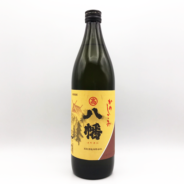 八幡 25° 900ml -芋焼酎- – 鹿児島の焼酎専門店 焼酎維新館