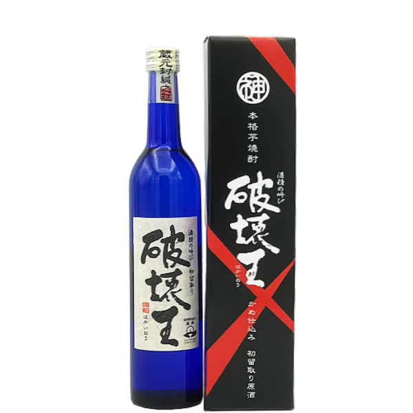 神酒造 – 鹿児島の焼酎専門店 焼酎維新館