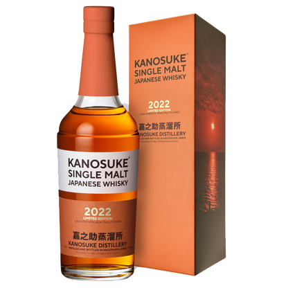 数量限定】シングルモルト嘉之助 2022 LIMITED EDITION 箱入 59° 700ml 数量限定】シングルモルト嘉之助 2022 LIMITED EDITION 箱入 59° 700ml