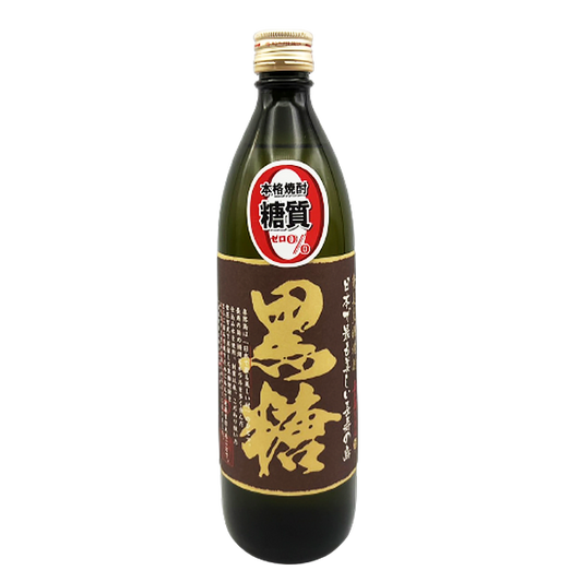 喜界島 荒濾過 25° 900ml -黒糖焼酎-