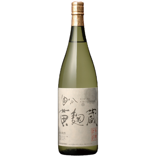 国分 黄麹蔵 25° 1800ml -芋焼酎-