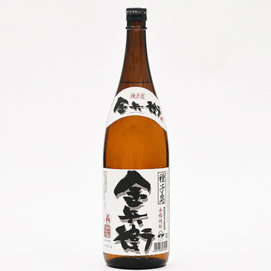 種子島金兵衛 25° 1800ml -芋焼酎-