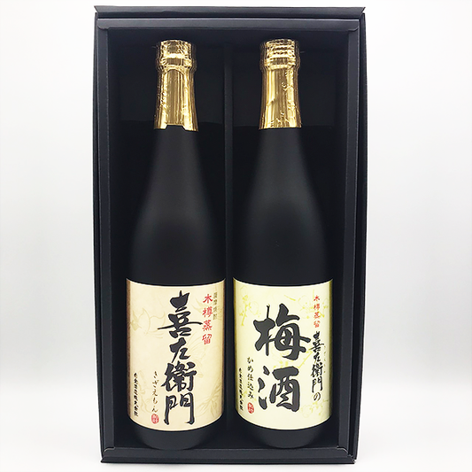 父の日 特集 – 鹿児島の焼酎専門店 焼酎維新館 父の日 特集 – 鹿児島の焼酎専門店 焼酎維新館