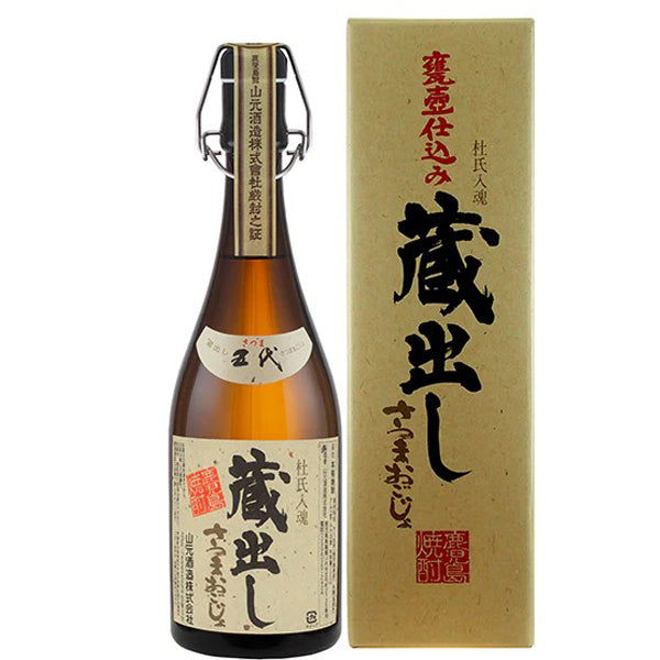 甕壷仕込み 蔵出しさつまおごじょ 32° 720ml -芋焼酎-