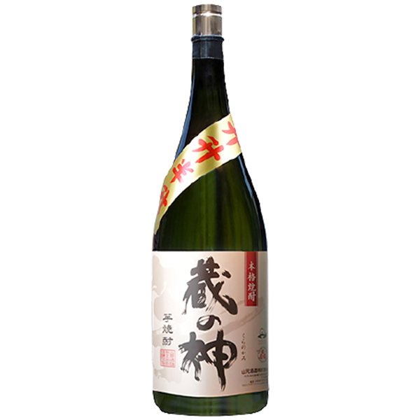 益々繁盛】蔵の神 升々半升 25° 4500ml -芋焼酎- – 鹿児島の焼酎専門店 焼酎維新館