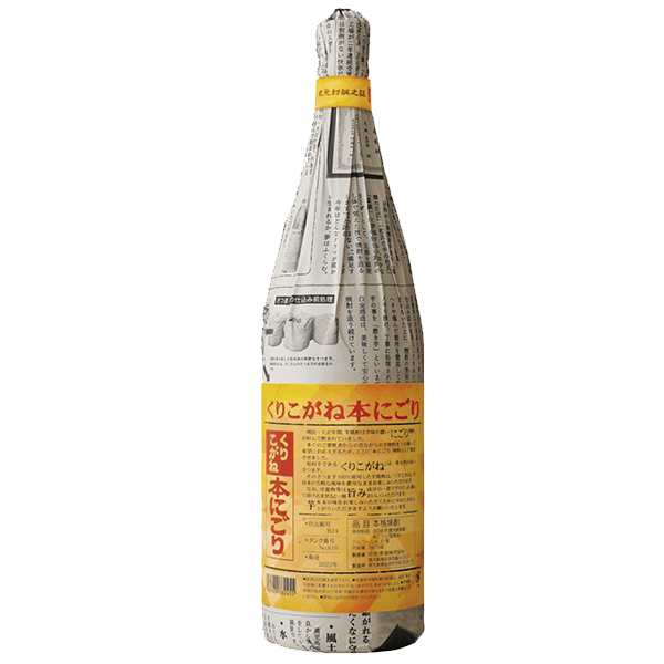 【数量限定】くりこがね 本にごり 31° 1800ml -芋焼酎-