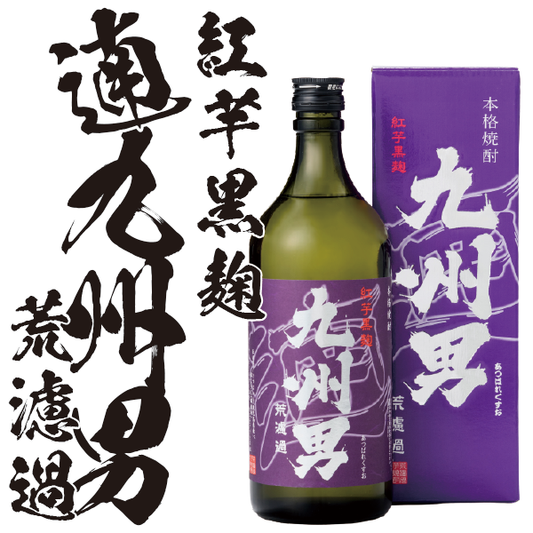 遖 九州男 25° 720ml -芋焼酎-