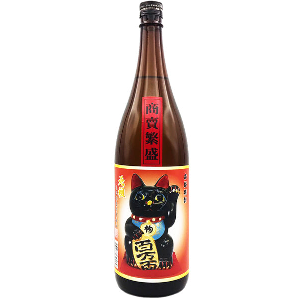 蔵壹 招き猫 黒麹 25° 1800ml -芋焼酎-