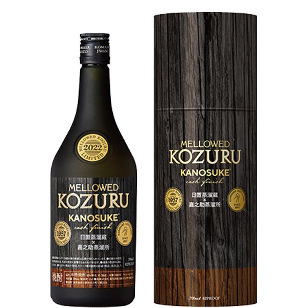 数量限定】MELLOWED KOZURU KANOSUKE cask finish 2022 箱入 41° 700ml 数量限定】MELLOWED KOZURU KANOSUKE cask finish 2022 箱入 41° 700ml