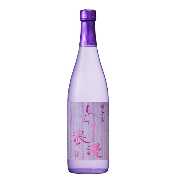 むらさき浪漫 25° 720ml -芋焼酎-