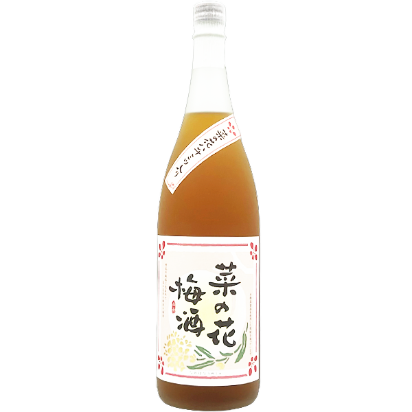 菜の花梅酒 12° 1800ml -梅酒-