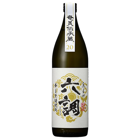 あまみ六調 白ラベル 20° 900ml -黒糖焼酎-