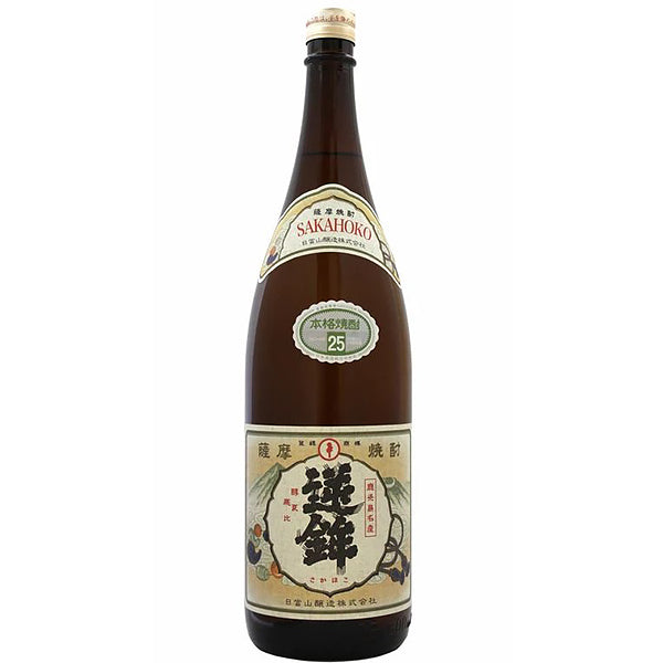 【販売店限定】逆鉾 25° 1800ml -芋焼酎-