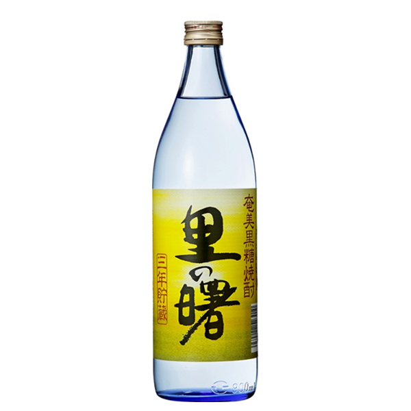 里の曙 25° 900ml -黒糖焼酎-