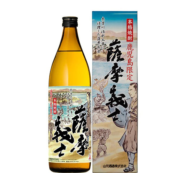 【鹿児島限定】薩摩義士 32° 900ml -芋焼酎-