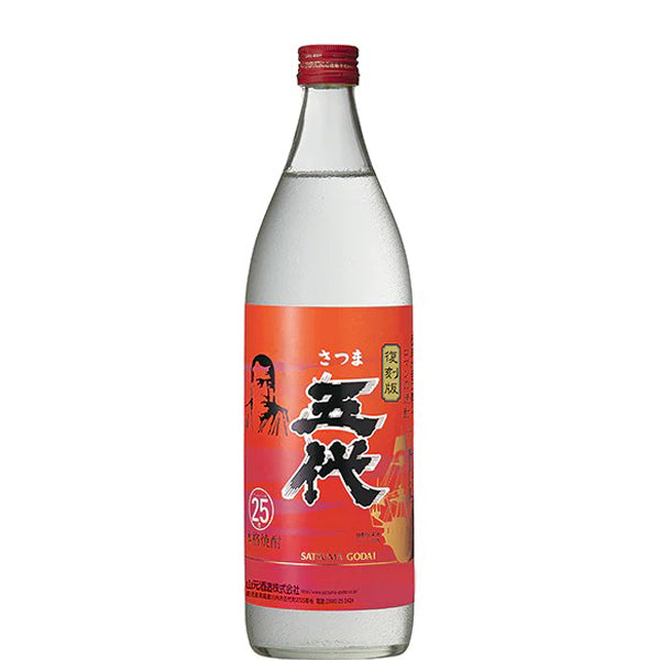 さつま五代復刻版 25° 900ml -芋焼酎-