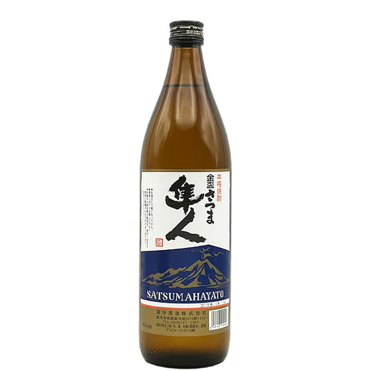 さつま隼人 25° 900ml -芋焼酎-