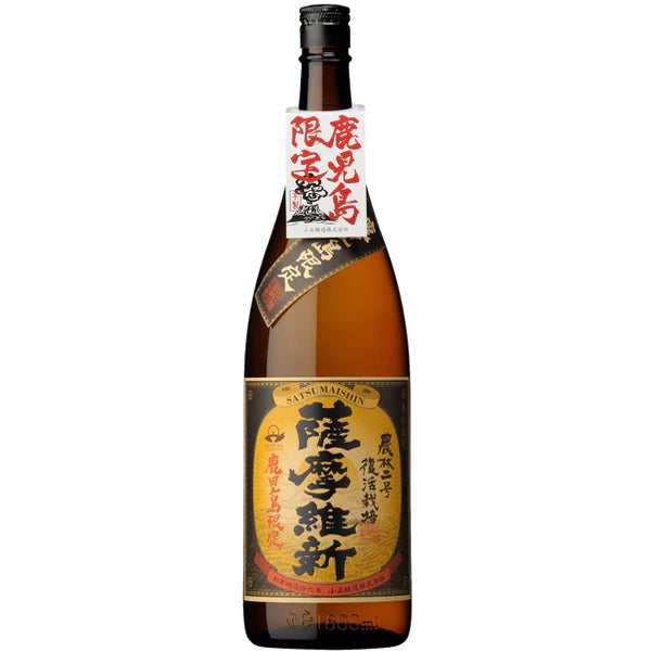 ー品販売 薩摩宝山芋焼酎1800ml 4本セット 日本酒 - neatlinemaps.com