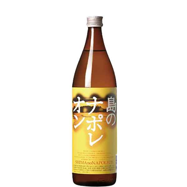 島のナポレオン 25° 900ml -黒糖焼酎-