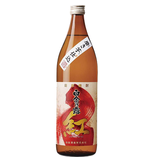 【季節限定】白金乃露 紅 25° 900ml -芋焼酎-