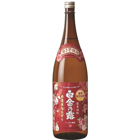 【季節限定】春薩摩 旬あがり 白金乃露 25° 1800ml -芋焼酎-