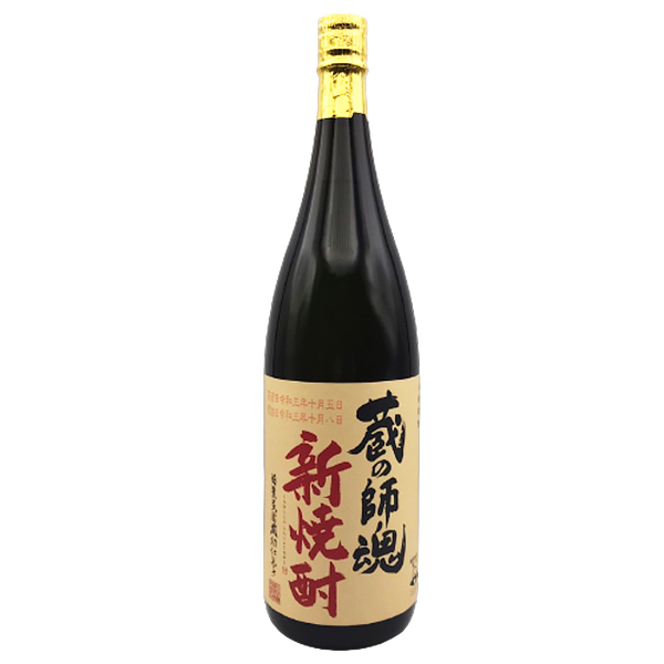 【季節限定】蔵の師魂 新焼酎 25° 1800ml -芋焼酎-