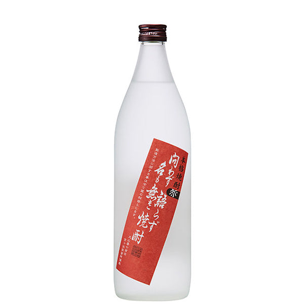 問わず語らず名も無き焼酎 赤 25° 900ml -芋焼酎-