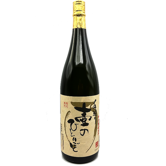 【販売店限定】壷のひとりごと 25° 1800ml -芋焼酎-