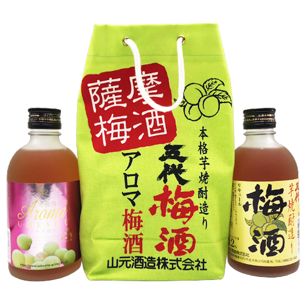 五代梅酒とアロマ梅酒 セット 12° 300ml -梅酒-