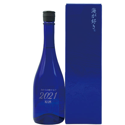 【数量限定】海からの贈りもの 2021 原酒 720ml -芋焼酎-