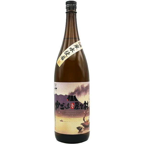 魔王・限定レア焼酎多数／ギフト・贈り物には – 鹿児島の焼酎専門店 焼酎維新館