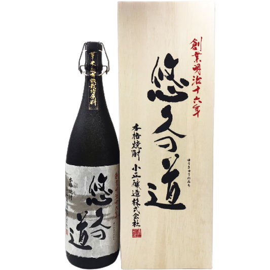 悠久の道 25° 1800ml -芋焼酎-